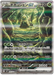 Wo-Chien ex (092/071) [Snow Hazard] - for just $0! 
