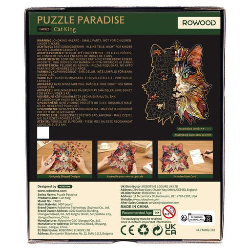 Wooden Puzzle: Cat King - for just $23.99! 