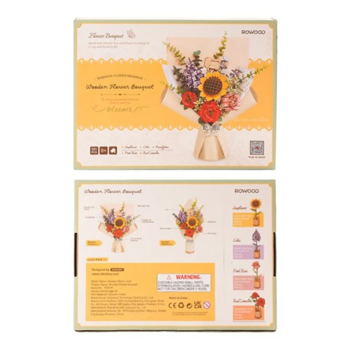 Wooden Puzzle: Flower Bundle - for just $34.99! 