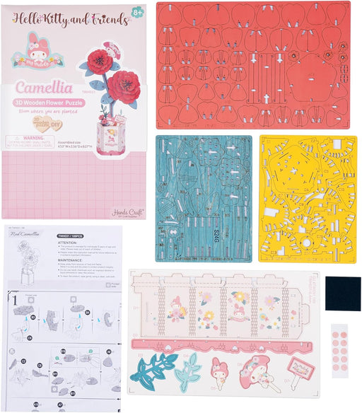 Wooden Puzzle: Hello Kitty® and Friends My Melody Red Camellia - for just $14.99! 
