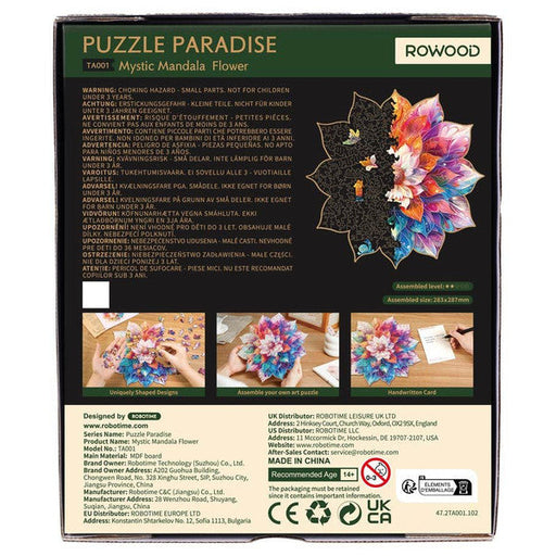 Wooden Puzzle: Mystic Mandala Flower - for just $23.99! 