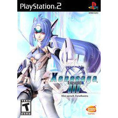 Xenosaga 3 - PlayStation 2 - Premium Video Games - Just $237! Shop now at Retro Gaming of Denver