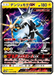 Xurkitree GX (039/150) [Ultra Shiny GX] - for just $2! 
