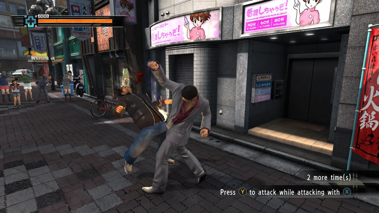The Yakuza Remastered Collection: Day 1 Edition (PlayStation 4) - for just $0! 