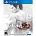 Yakuza Kiwami 2 [Steelbook Edition] - PS4 - Just $42.99! Shop now at Retro Gaming of Denver