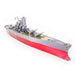Yamato Battleship Premium 3D Steel Model Kit Metal Earth - for just $19.99! 