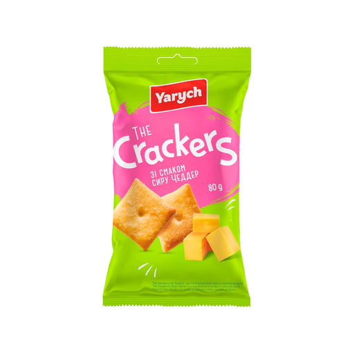Yarych Crackers Cheddar Cheese (Ukraine) - Premium  - Just $3.99! Shop now at Retro Gaming of Denver