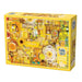 Yellow 1000 Piece Jigsaw Puzzle Cobble Hill - for just $19.99! 