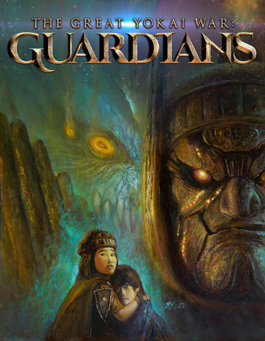 Great Yokai War: Guardians, The, Blu-ray (Region A) - for just $14.95! 
