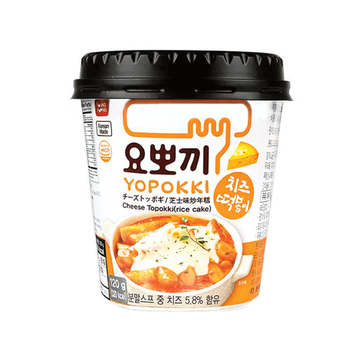 Yopokki Cheese Topokki Rice Cake Cup (Korea) - Premium  - Just $3.99! Shop now at Retro Gaming of Denver