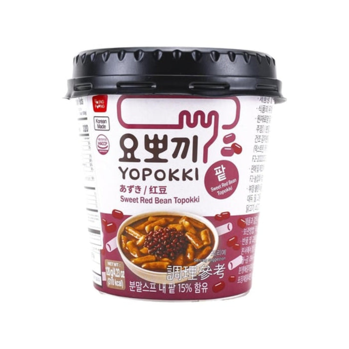 Yopokki Sweet Red Bean Topokki Rice Cake Cup (Korea) - Premium  - Just $4.99! Shop now at Retro Gaming of Denver