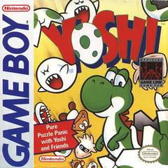 Front cover view of Yoshi - Nintendo GameBoy