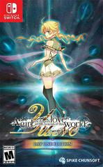 Yu-No: A Girl Who Chants Love at the Bound of this World - Nintendo Switch - for just $33.99! 