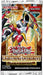 Yu-Gi-Oh! TCG: Lightning Overdrive - Booster Pack - for just $5! 