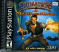 Crusaders of Might and Magic (Playstation) - for just $0! 