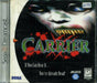 Carrier (Sega Dreamcast) - for just $0! 