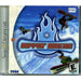 Rippin' Riders Snowboarding (Sega Dreamcast) - Premium Video Games - Just $0! Shop now at Retro Gaming of Denver