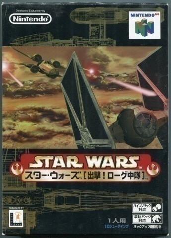 Star Wars Rogue Squadron [Japan Import] (Nintendo 64) - for just $0! 