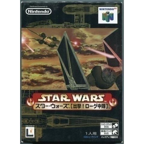 Star Wars Rogue Squadron [Japan Import] (Nintendo 64) - Premium Video Games - Just $0! Shop now at Retro Gaming of Denver