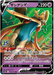 Zacian V (018/028) [25th Anniversary Collection] - for just $0! 