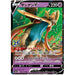 Zacian V (018/028) [25th Anniversary Collection] - Just $0! Shop now at Retro Gaming of Denver