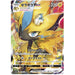 Zeraora VMAX (219/172) [VSTAR Universe] - Just $2! Shop now at Retro Gaming of Denver