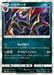 Zoroark (026/052) [Dark Order] - for just $1.50! 