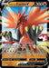 Galarian Zapdos V (080/198) [Prize Pack Series One] - for just $13.65! 