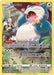 Snorlax (TG10/TG30) [Sword & Shield: Lost Origin] - for just $8.85! 