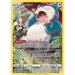 Snorlax (TG10/TG30) [Sword & Shield: Lost Origin] - Just $1.15! Shop now at Retro Gaming of Denver