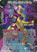 Golden Frieza, Pinnacle of the Clan (Card Game Fest 2022) (BT13-076) [Tournament Promotion Cards] - for just $0.45! 