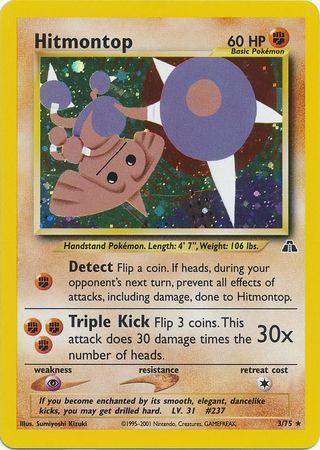 Hitmontop (3/75) [Neo Discovery Unlimited] - for just $8.10! 