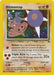 Hitmontop (3/75) [Neo Discovery Unlimited] - for just $8.10! 