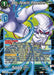 Baby, Parasitic Premonition (BT21-041) [Wild Resurgence] - for just $0.10! 