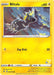 Blitzle (053/185) (Pikachu Stamp #15) [Battle Academy 2022] - for just $0.10! 