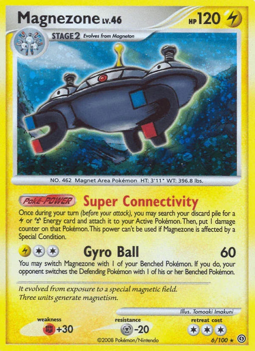 Magnezone (6/100) [Diamond & Pearl: Stormfront] - for just $2.20! 