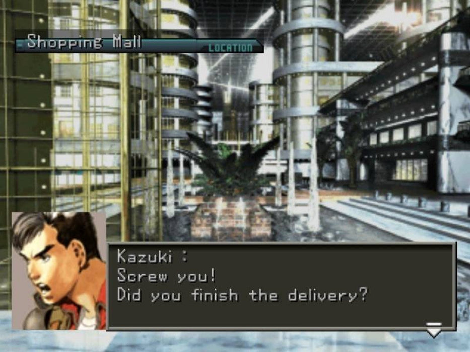 Front Mission 3 – PlayStation 1 (PS1) - for just $0! 
