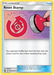 Reset Stamp (206a/236) [Alternate Art Promos] - for just $0.25! 
