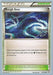 Rough Seas (137/160) (Ice Path FTW - Zachary Bokhari) [World Championships 2017] - for just $0.15! 