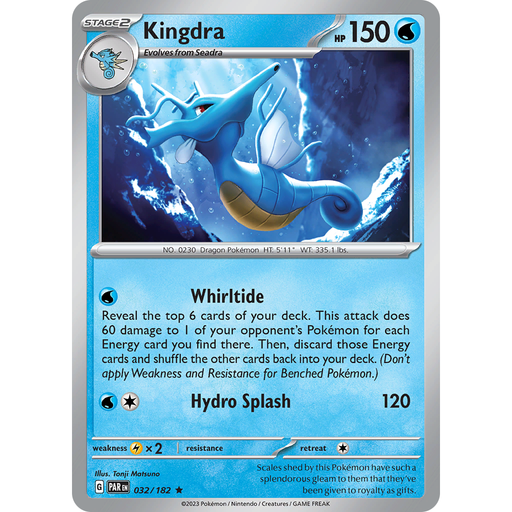 Kingdra (032/182) [Scarlet & Violet: Paradox Rift] - Just $0.07! Shop now at Retro Gaming of Denver