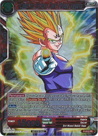 Leap to Victory Dark Prince Vegeta (Foil) (P-012) [Promotion Cards] - for just $0.25! 