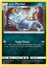 Alolan Persian (119/214) [Sun & Moon: Lost Thunder] - for just $1.10! 
