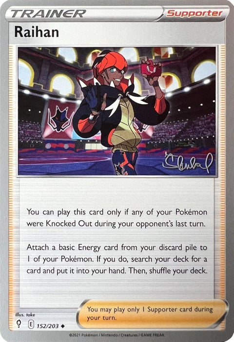 Raihan (152/203) (ADP - Ondrej Skubal) [World Championships 2022] - for just $0.30! 