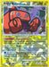 Frost Rotom (RT2) [Platinum: Rising Rivals] - for just $17.45! 
