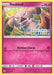 Snubbull (90/149) (Build-A-Bear Workshop Exclusive) [Sun & Moon: Base Set] - for just $20.10! 