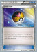 Level Ball (89/99) (Trevgor - Trent Orndorff) [World Championships 2014] - for just $0.20! 