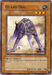 Guard Dog [DR04-EN204] Common - for just $0.35! 