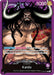 Kaido (001) [Starter Deck: Animal Kingdom Pirates] - for just $0.15! 