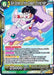 Son Gohan & Hire-Dragon, Flying High (BT11-095) [Vermilion Bloodline] - for just $0.10! 