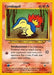 Cyndaquil (61/105) [Neo Destiny Unlimited] - for just $0.90! 